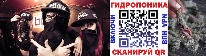 Все наркотики Анапа COCAIN Каннабис Галлюциногенные грибы ГАШИШ Мефедрон