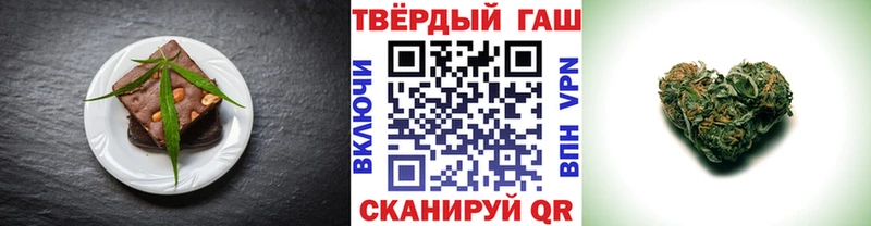 Cannafood конопля  Анапа 