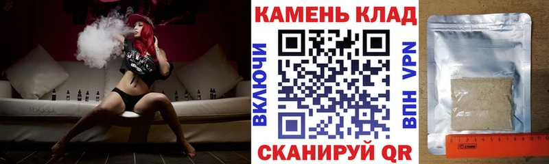 ГАШИШ 40% ТГК  Анапа 