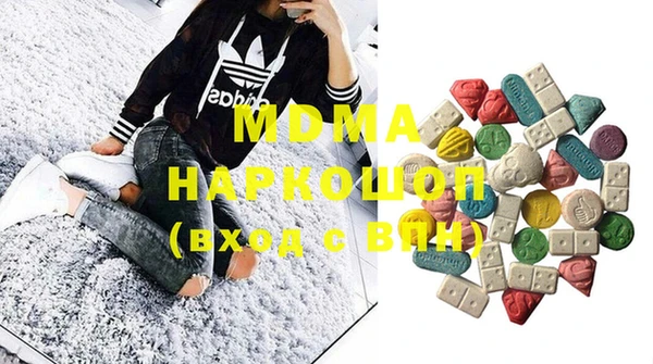 spice Алексеевка