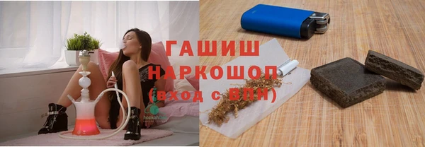 spice Алексеевка