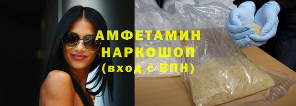 spice Алексеевка