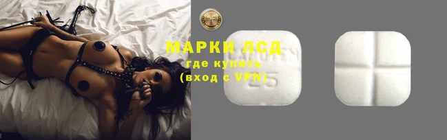 мефедрон Алзамай