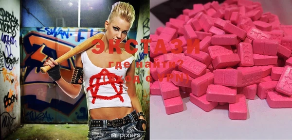spice Алексеевка