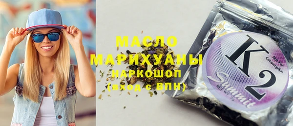 spice Алексеевка