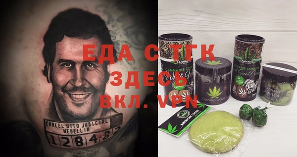 spice Алексеевка