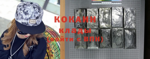 spice Алексеевка