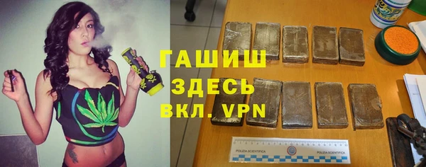 spice Алексеевка